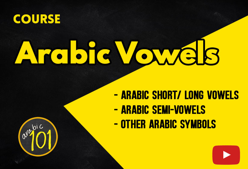 Arabic Vowels System