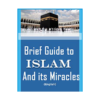 Brief introduction to Islam & its Miracles (English)