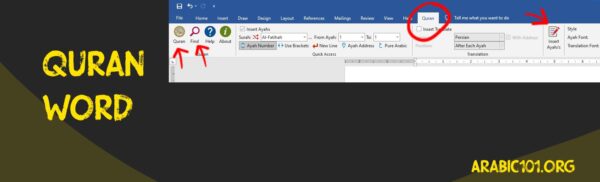 Add the Quran to your Microsoft Word