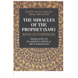 Ibn Katheer's Book of Evidences