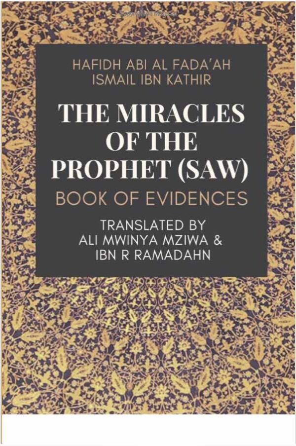 Ibn Katheer's Book of Evidences