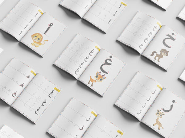 Full Arabic Alphabet practice book