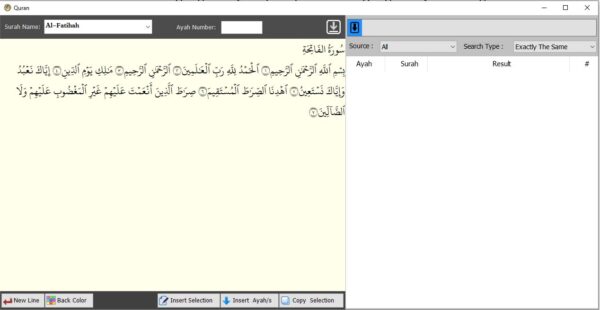 Add the Quran to your Microsoft Word