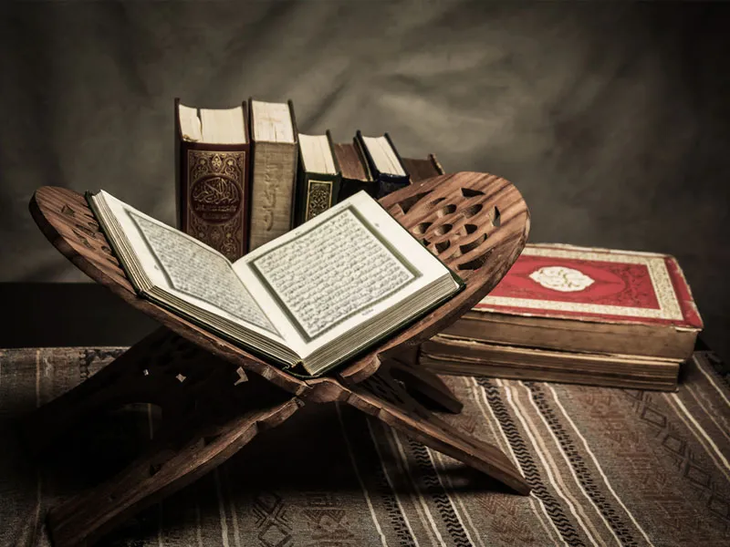 Famous Bid’ah about the Quran