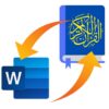 Add the Quran to your Microsoft Word