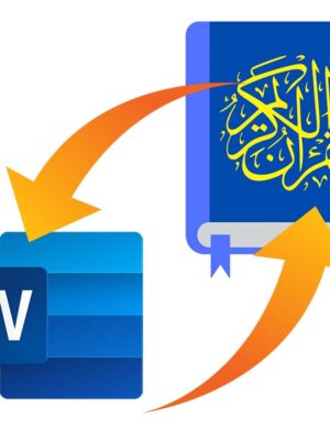 Add the Quran to your Microsoft Word