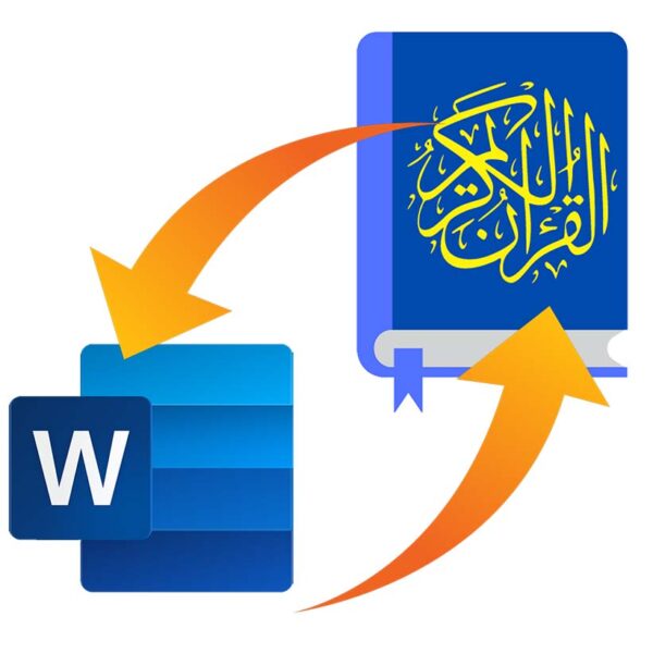 Add the Quran to your Microsoft Word