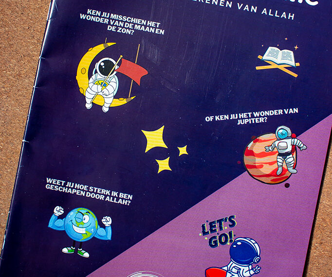 Monthly magazine: Imaan magazine