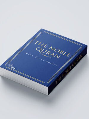 The Noble Qur'an (with Extra Spaces)
