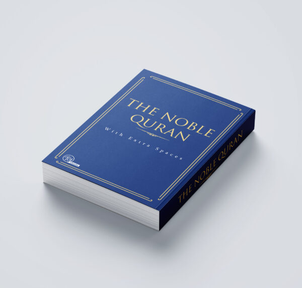 The Noble Qur'an (with Extra Spaces)