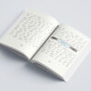 The Noble Qur'an (with Extra Spaces)