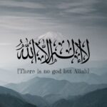 Rahima
